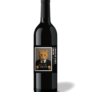 客製化酒標-貓咪委屈 紅酒