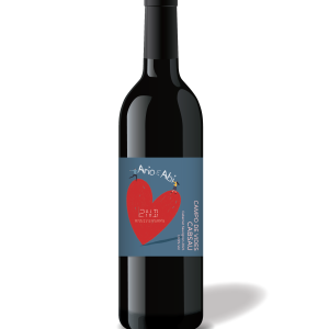 客製化酒標-心心相印 紅酒